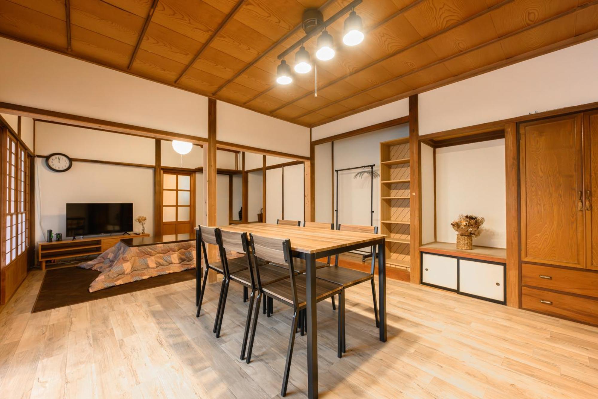 Shibuonsen House 公寓